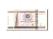 Uganda, 50,000 Shillings, 2003, KM:47a, Undated, NEUF
