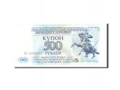 Transnistrie, 500 Rublei, 1993, KM:22, Undated, NEUF