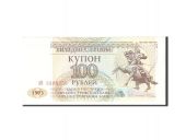Transnistrie, 100 Rublei, 1993, Undated, KM:20, SPL