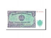 Bulgaria, 5 Leva, 1951, KM:82a, Undated, UNC(65-70)