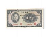 Chine, 100 Yan, 1941, KM:243a, Undated, TTB+