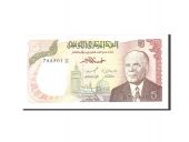 Tunisie, 5 Dinars, 1980, KM:75, 1980-10-15, NEUF
