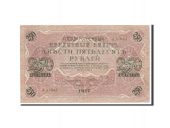 Russie, 250 Rubles, 1917, KM:36, Undated, TTB