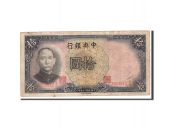 Chine, 10 Yan, 1936, KM:214a, Undated, TB