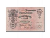 Russie, 25 Rubles, 1909, Undated, KM:12b, TB