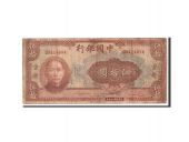 Chine, 50 Yuan, 1940, Undated, KM:87a, B