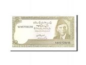 Pakistan, 10 Rupees, 1983, Undated, KM:39, SUP+