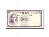 Billet, Chine, 5 Yan, 1937, Undated, KM:80, NEUF