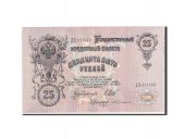 Russie, 25 Rubles, 1909, KM:12b, Undated, SUP
