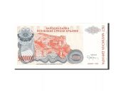 Croatia, 5 Million Dinara, 1993, KM:R24a, Undated, UNC(65-70)