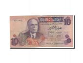 Tunisia, 10 Dinars, 1973, 1973-10-15, KM:72, VF(20-25)