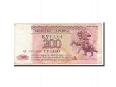 Transnistrie, 200 Rublei, 1993, KM:21, TB+