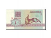 Blarus, 1 Ruble, 1992, KM:2, SPL