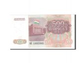 Tajikistan, 500 Rubles, 1994, KM:8a, NEUF