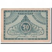 Estonia, 50 Penni, 1919, KM:42a, TTB