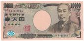 Japon, 10,000 Yen, 2004, KM:106b, NEUF