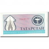 Tatarstan, (200 Rubles), 1994, KM:7a, NEUF