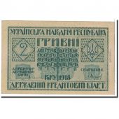 Ukraine, 2 Hryven, 1918, KM:20a, UNC(63)