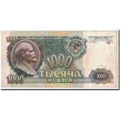 Russia, 1000 Rubles, 1991, KM:246a, EF(40-45)