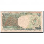 Indonsie, 500 Rupiah, 1992, KM:128a, TTB