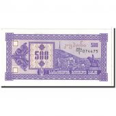Banknote, Georgia, 500 (Laris), 1993, Undated, KM:29, UNC(65-70)