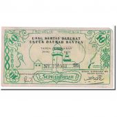Banknote, Indonesia, 10 Rupiah, 1947, 1947-12-15, KM:S123, EF(40-45)