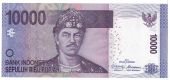 Billet, Indonsie, 10,000 Rupiah, 2011, KM:150b, SPL