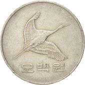KOREA-SOUTH, 500 Won, 1984, KM:27, TTB, Copper-nickel, 26.5