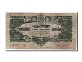 Russie, 3 Gold Roubles type 1934