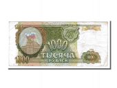 Russia, 1000 Roubles type 1993
