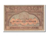 Azerbaijan, 250 000 Roubles type 1922