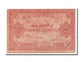 Azerbaijan, 1 000 000 Roubles type 1922