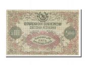 Azerbaijan, 5 000 000 Roubles type 1923