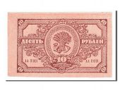 Russie-Est Sibrie, 10 Roubles type 1920