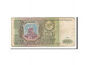 Russie, 500 Roubles type 1993