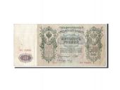Russia, 500 Rubles type 1905-12