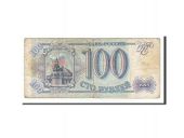 Russie, 100 Roubles type 1993
