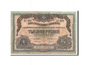 Russia, 1000 Rubles type 1919