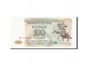 Transnistrie, 100 Rublei type 1993