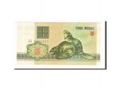 Belarus 3 Rublei Foreign Banknoten Belarus, 3 Rublei type 1992-96 Bild