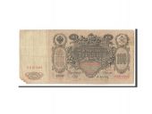 Russie, 100 Rubles, 1905-1912, KM:13b, 1910-04-21, TB