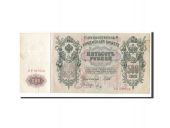 Russie, 500 Rubles, 1905-1912, KM:14b, 1912, TTB