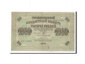 Russia, 1000 Rubles, 1917, KM:37, 1917, VF(30-35)