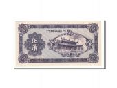 China, 50 Cents, 1940, KM:S1658, Undated, UNC(65-70)