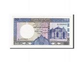 Sri Lanka, 50 Rupees, 1982, 1982-01-01, KM:94a, AU(55-58)