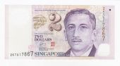 Singapore, 2 Dollars, 2005, KM:46, UNC(60-62)