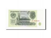 Russia, 3 Rubles, 1961, KM:223a, UNC(63)