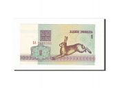 Belarus, 1 Ruble, 1992-1996, 1992, KM:2, UNC(63)