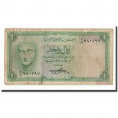 Yemen Arab Republic, 1 Rial, undated (1969), KM:6a, TB