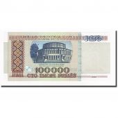 Banknote, Belarus, 100,000 Rublei, 1996, KM:15a, UNC(65-70)